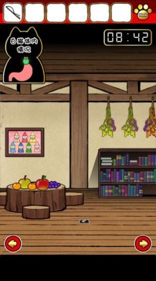 十分钟逃脱中文版