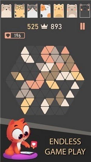 最强大脑勇往直前