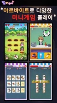 独居少女GirlLivingAlone