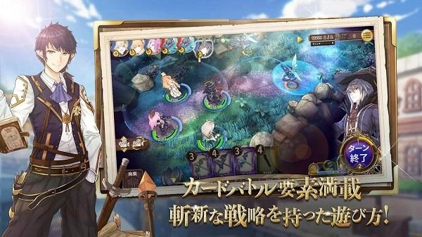 Zold:out锻冶屋物语日服