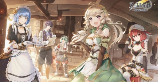 Zold:out锻冶屋物语日服