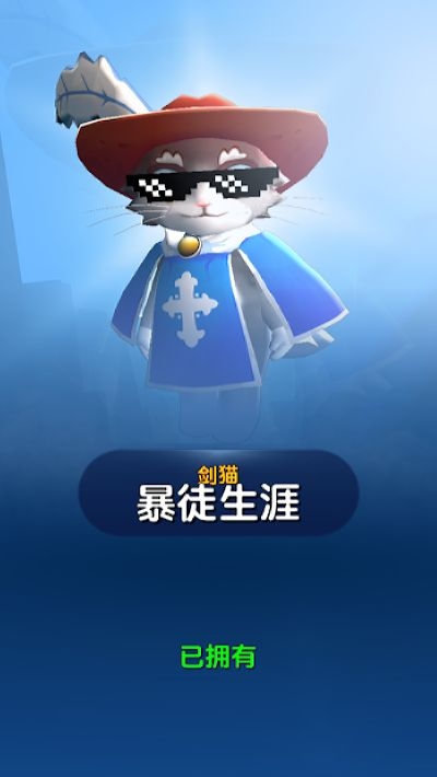 弓箭手死了唯有勇者的我出战无限绿宝石