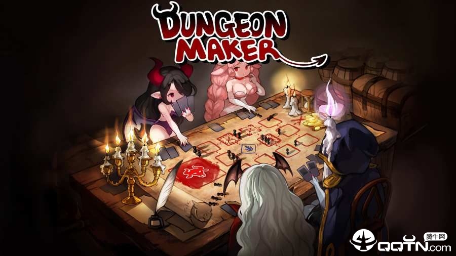 地牢制造者完美版