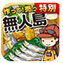 无人岛料理达人无限金币