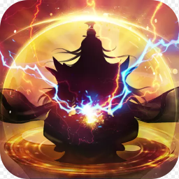 逍遥修真九游版