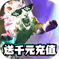 热血千刀斩海量版