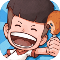 美食街达人游戏领红包