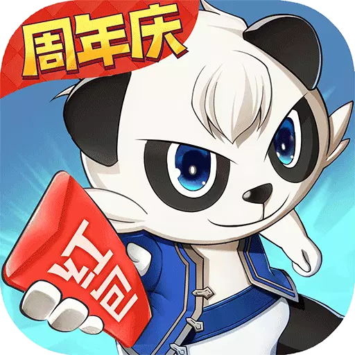 驯龙物语4399礼包版