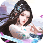 御剑逍遥最新版