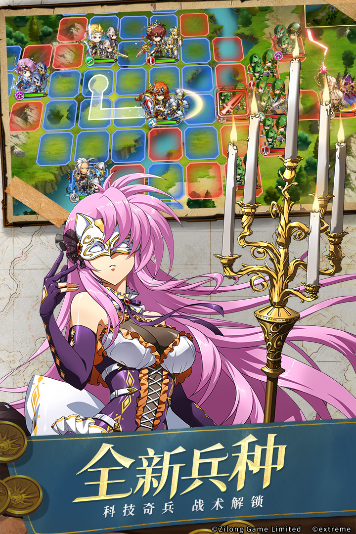 梦幻模拟战4399版