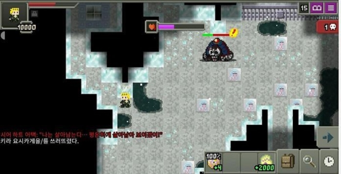 乔治的奇妙副本