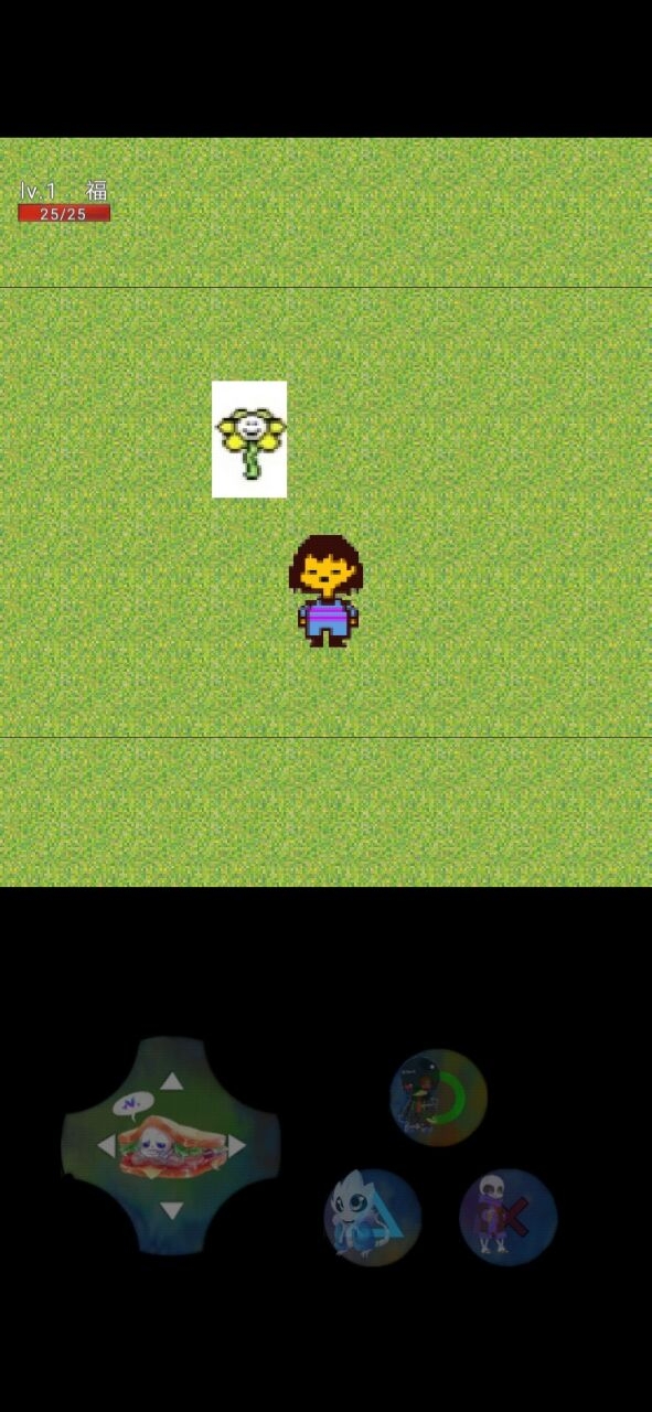 Sans传说之下(国庆版)