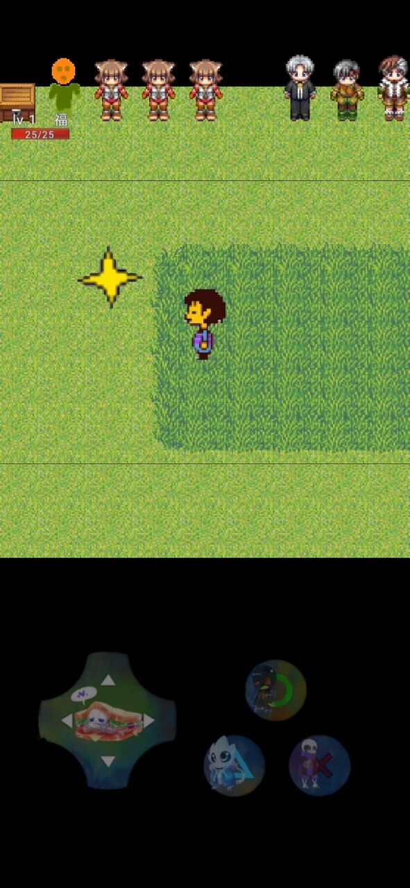 Sans传说之下(国庆版)