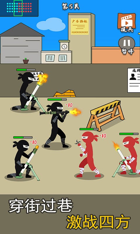 枪战对决狙击战场无限金币版