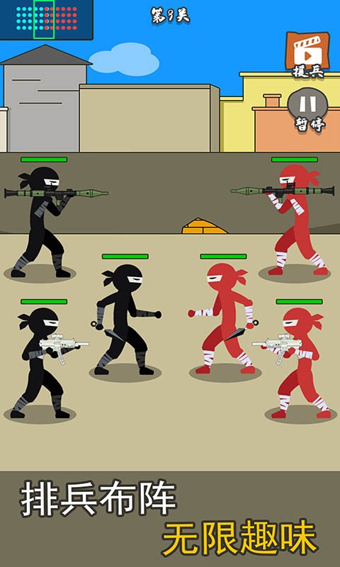 枪战对决狙击战场无限金币版