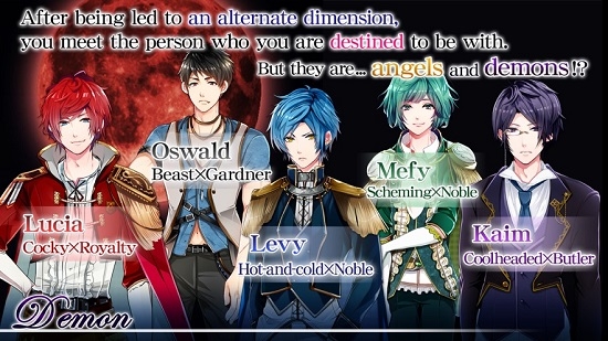 Nightmare Harem