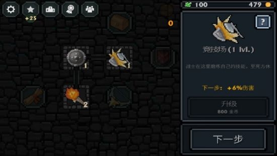 口袋盗贼高级版无限钻石汉化