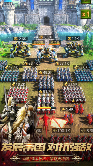 秩序与纷争全球服