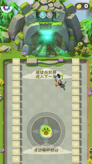 暴走射手炼狱版