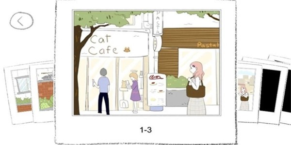 我想让您注意到我