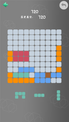 六边形开心消除手机版