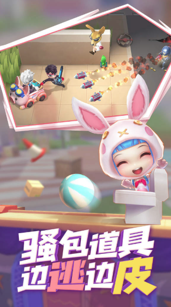 逃跑吧大兵抖音版