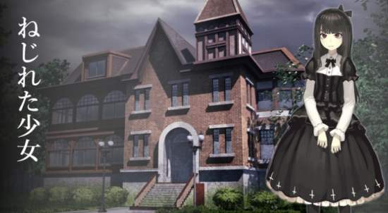 扭曲之少女(negirori04)