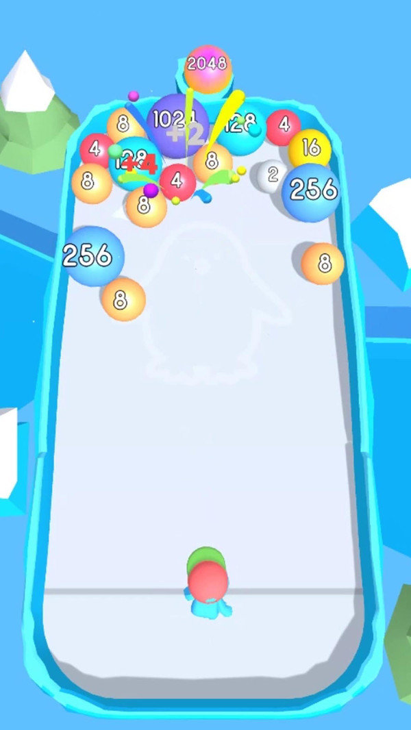 2048彩色3D红包版