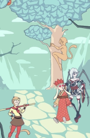 师父又被抓走了完整版手游