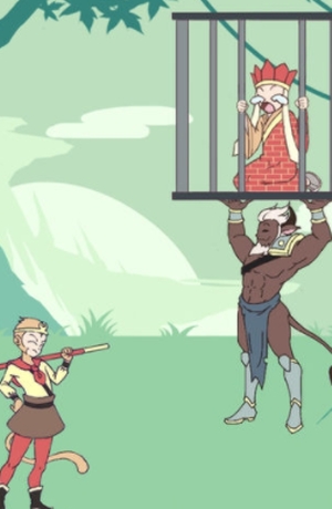 师父又被抓走了完整版手游