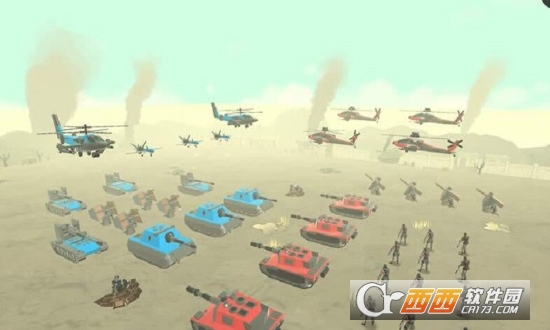 陆军战争模拟器游戏(无限钻石)