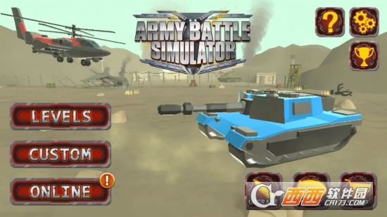 陆军战争模拟器游戏(无限钻石)