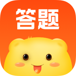 成语答多多赚钱版