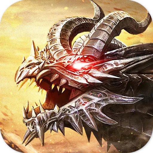 龙征七海折扣版