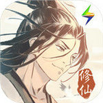 一念逍遥最新版