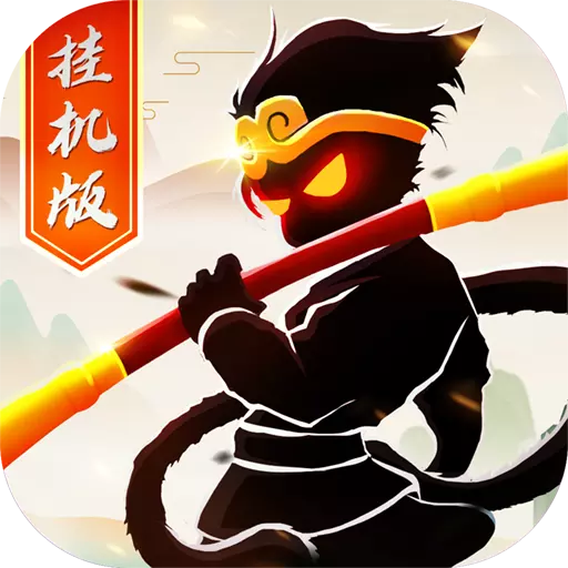 星聚手游兑换码版