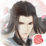 遇见逆水寒网易版