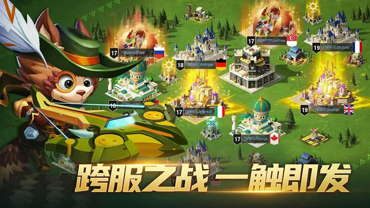 王牌军团混沌之地