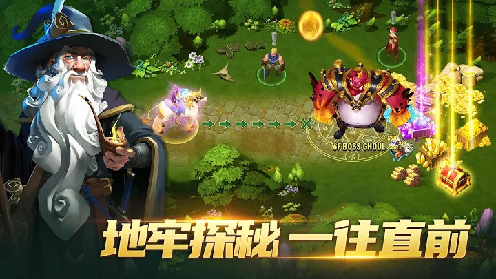 王牌军团混沌之地