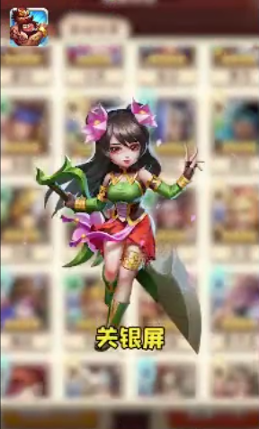 小兵别溜达抖音版