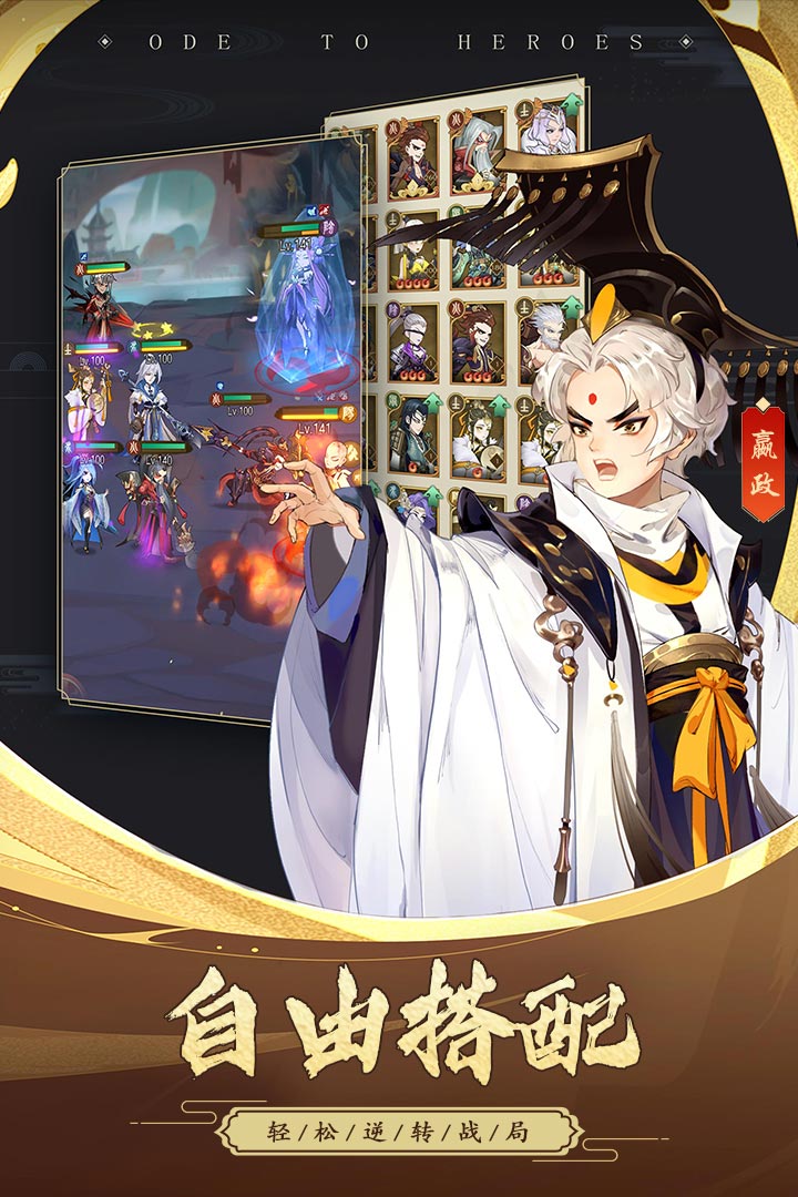 千秋辞100抽兑换码版