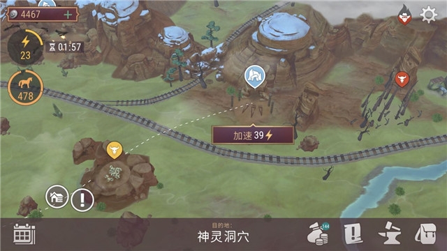 西部土地生存无限生命内购修改版