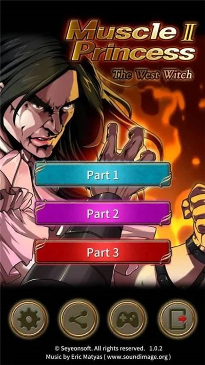 肌肉公主2全解锁