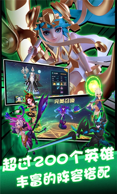 卡拉希尔战记BT最新版