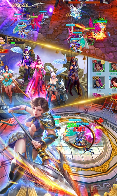 美人传BT海量版