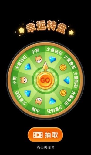 狗狗家园赚钱版