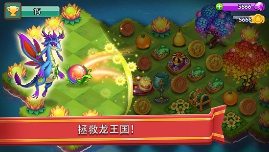 合合大陆破解版