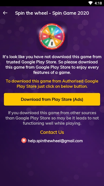 旋转的轮子中文版