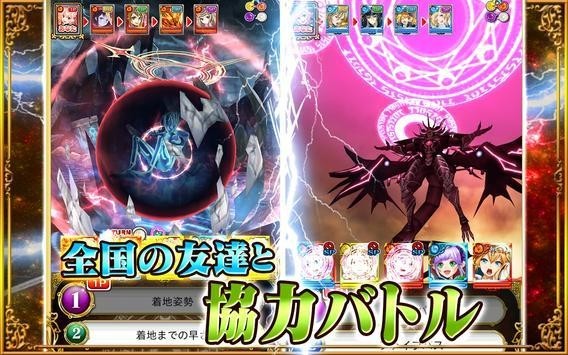 黑猫维兹与魔法使