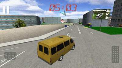 航天飞机的羚羊